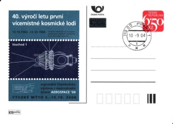 CDV 087 / P 105 - CZ 2004 09 001 ●